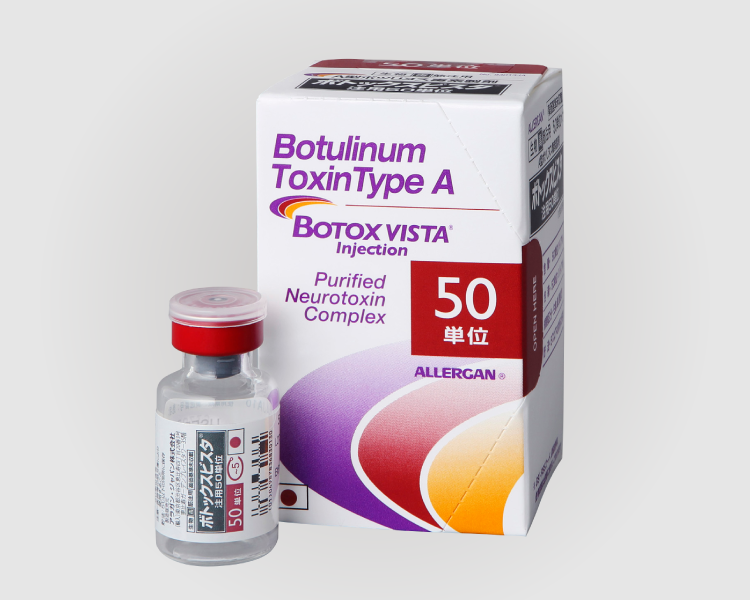 ボトックスビスタ®