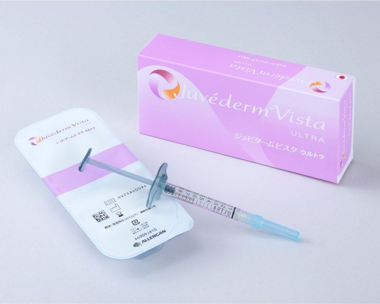 ジュビダームビスタ®ウルトラ